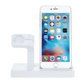 Compatible with Apple, Compatible with Apple , 2 In 1 Charging Dock Station Desktop Cradle Phone Stand for iPhone X 8 7 Plus 6S 5 5S SE for Iphone Watch I II III Charger Holder